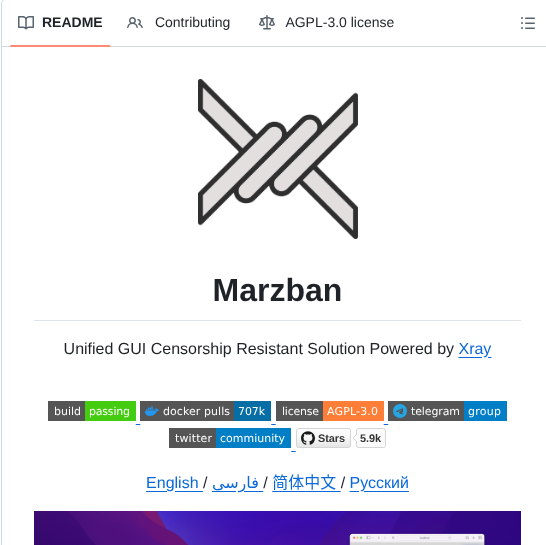 Gozargah Marzban screenshot
