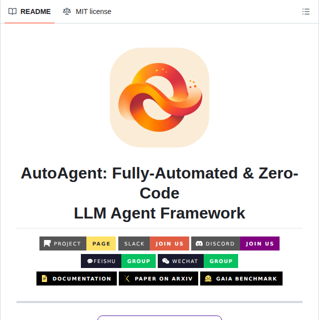 Hkuds Autoagent screenshot