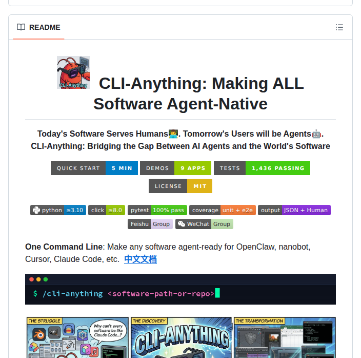 Hkuds Cli Anything screenshot