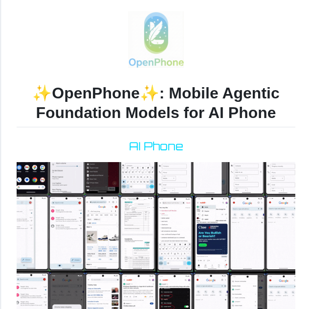 Hkuds Openphone screenshot