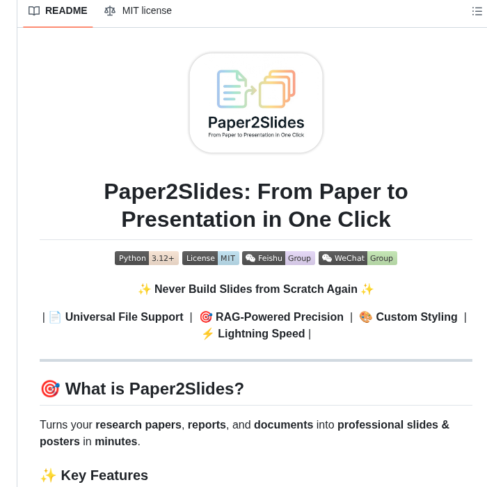 Hkuds Paper2slides screenshot