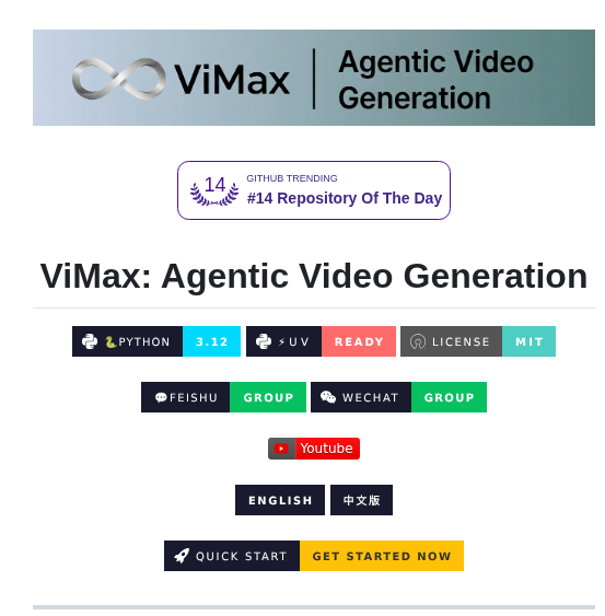 Hkuds Vimax screenshot