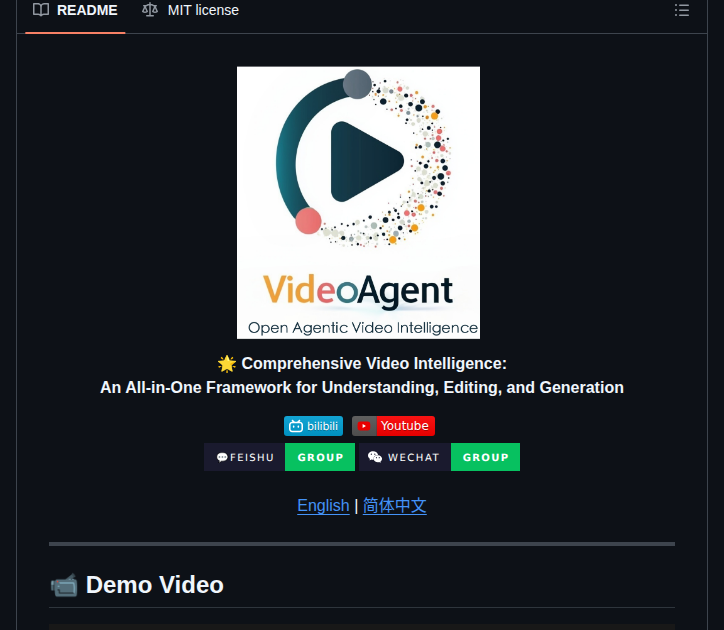Hkuds Videoagent screenshot