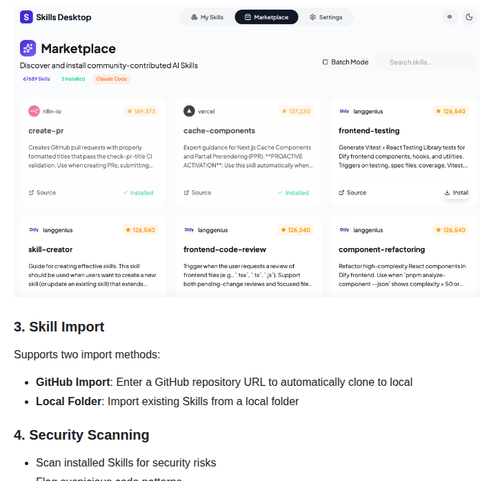 Harries Skills Desktop screenshot