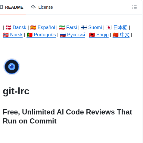 Hexmostech Git Lrc screenshot