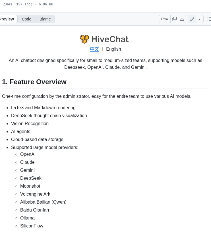 Hivenexus Hivechat screenshot