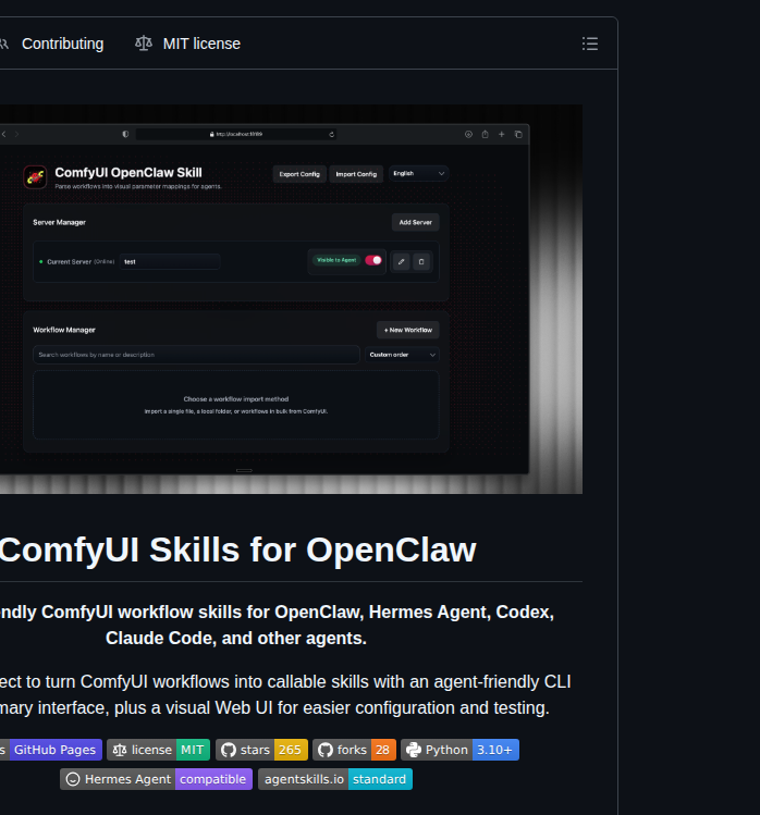 Huangyuchuh Comfyui_skills_openclaw screenshot