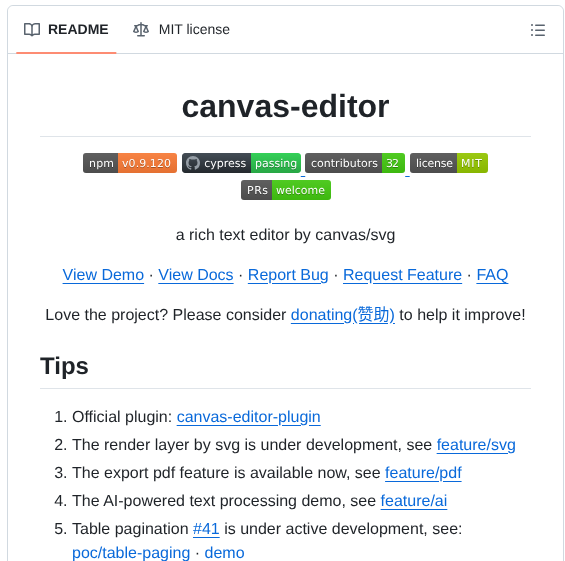 Hufe921 Canvas Editor screenshot