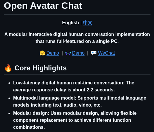 Humanaigc Engineering Openavatarchat screenshot