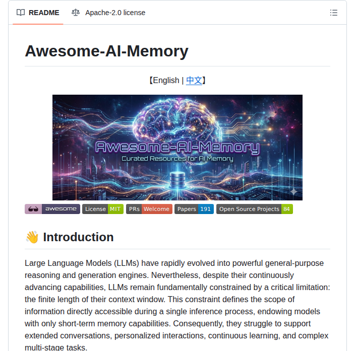 Iaar Shanghai Awesome Ai Memory screenshot