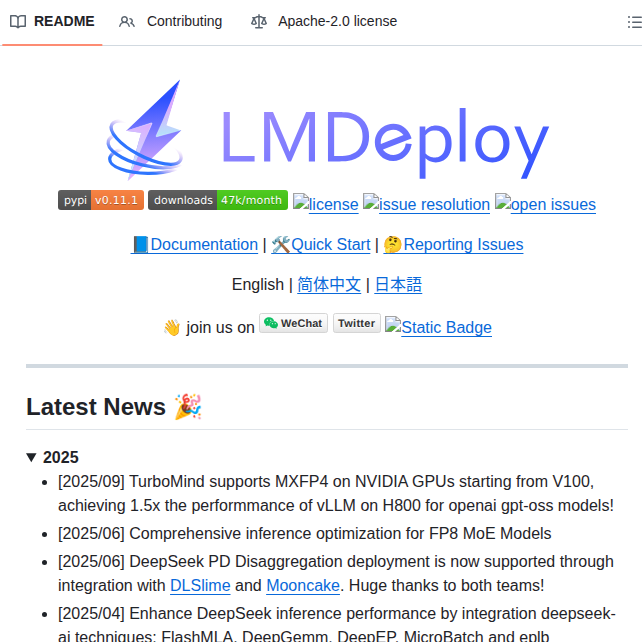 Internlm Lmdeploy screenshot