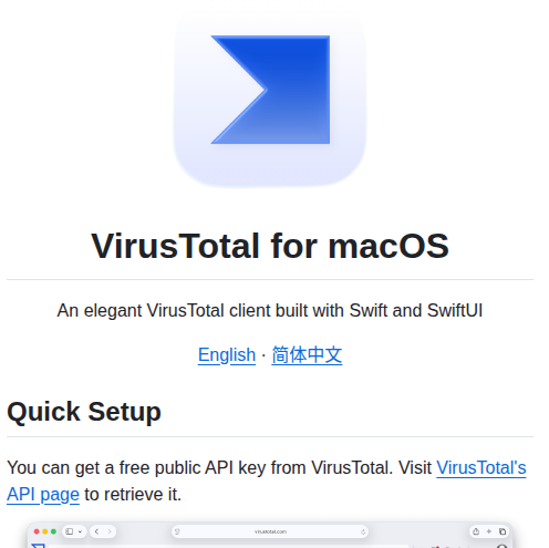 Jerry23011 Virustotal Macos screenshot