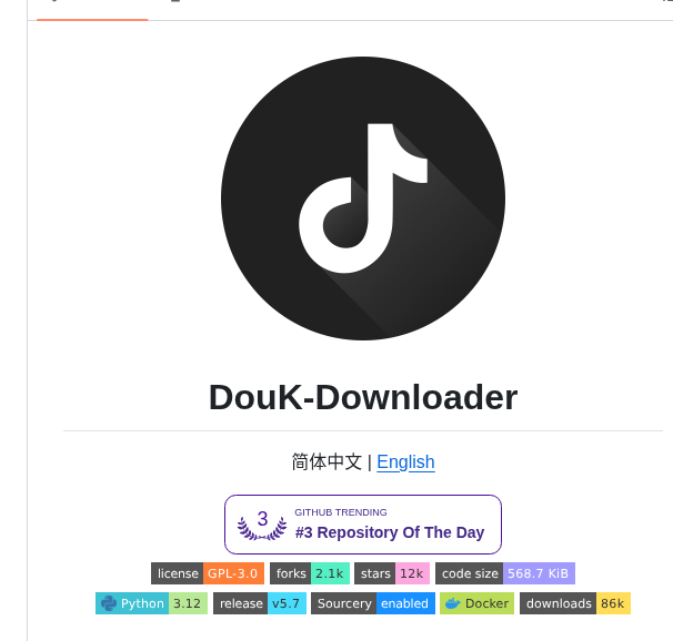 Joeanamier Tiktokdownloader screenshot