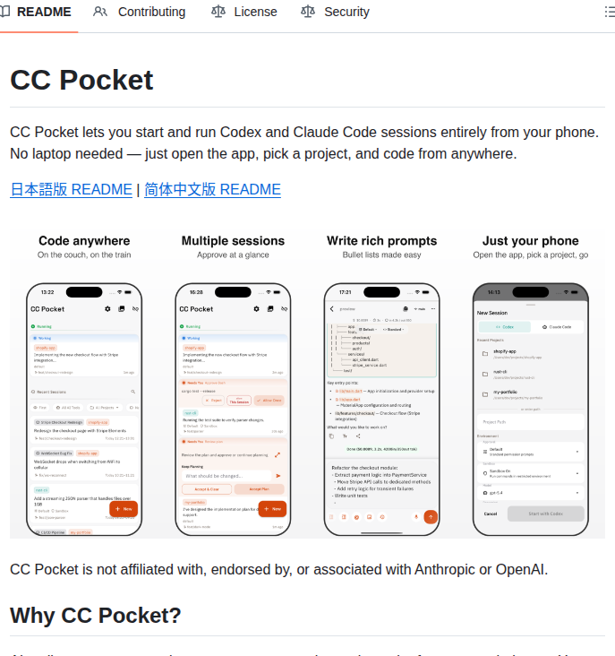 K9i 0 Ccpocket screenshot