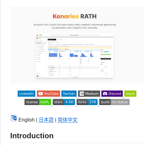 Kanaries Rath screenshot
