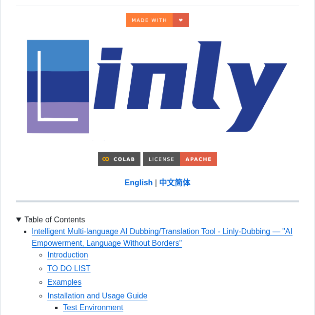 Kedreamix Linly Dubbing screenshot