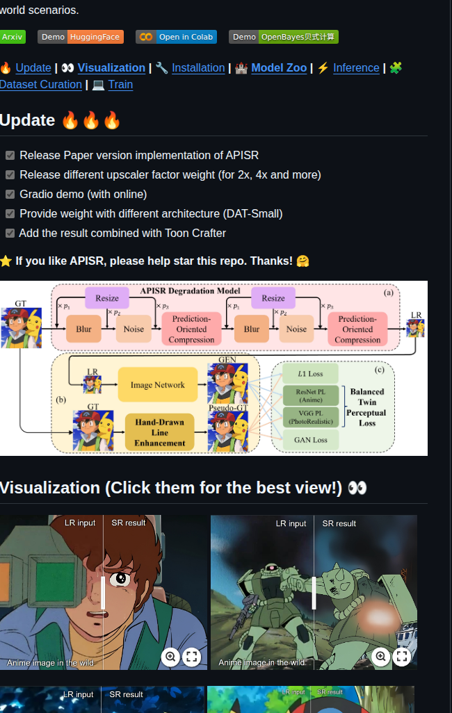 Kiteretsu77 Apisr screenshot