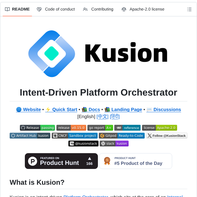 Kusionstack Kusion screenshot