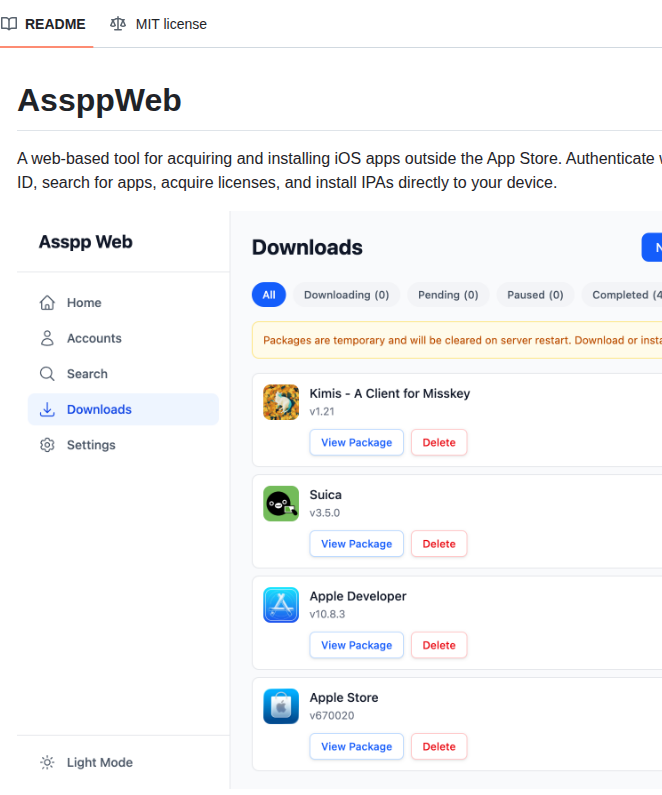 Lakr233 Assppweb screenshot