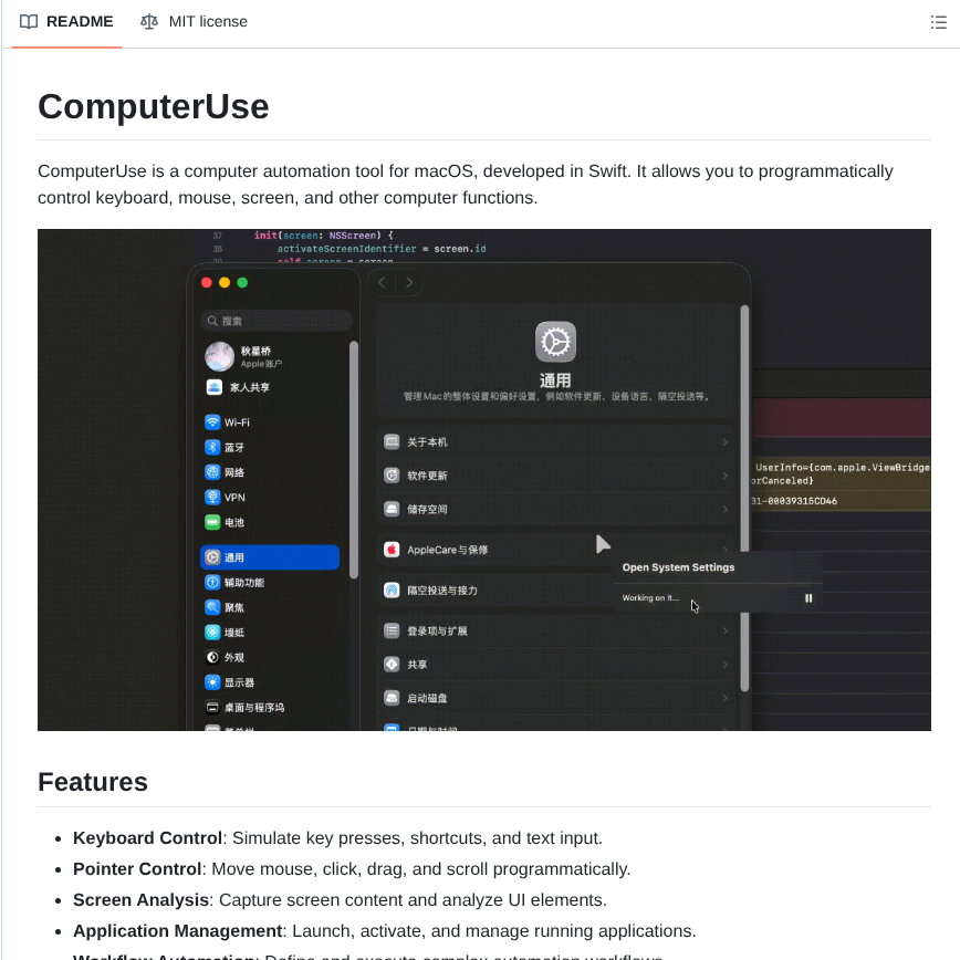 Lakr233 Computeruse screenshot