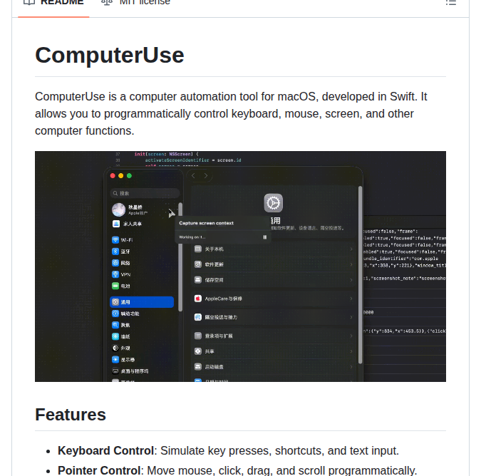 Lakr233 Computeruse screenshot
