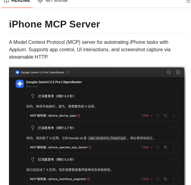 Lakr233 Iphone Mcp screenshot