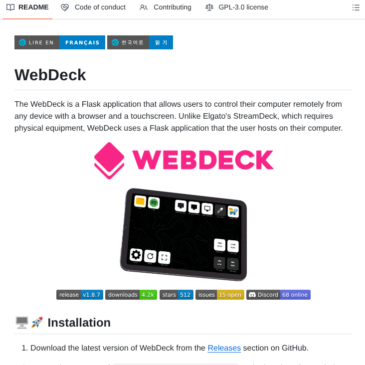 Lenochxd Webdeck screenshot