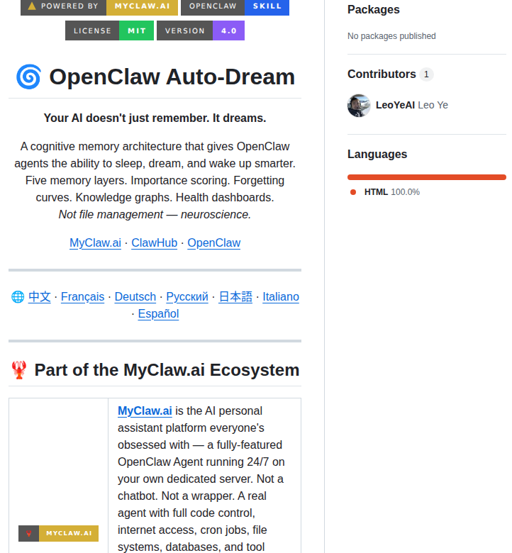 Leoyeai Openclaw Auto Dream screenshot