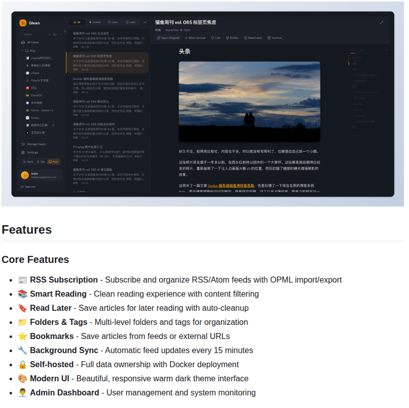 Leslieleung Glean screenshot