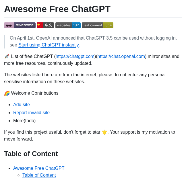 Lilittlecat Awesome Free Chatgpt screenshot