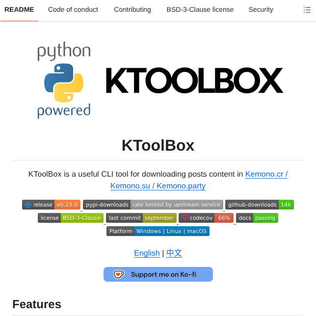 Ljzd Pro Ktoolbox screenshot
