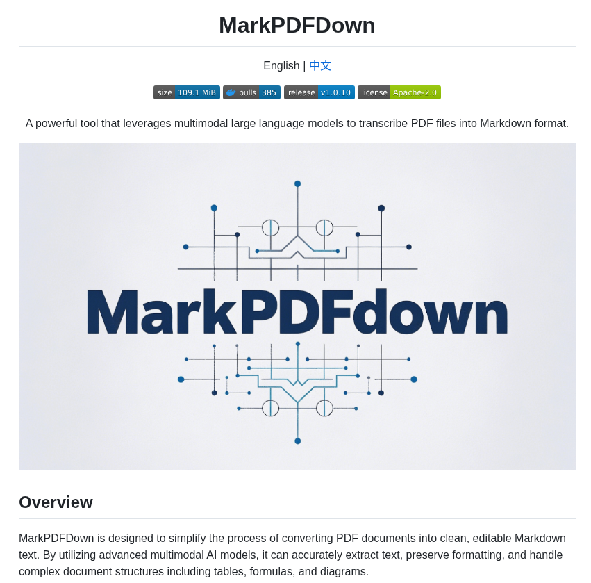 Markpdfdown Markpdfdown screenshot