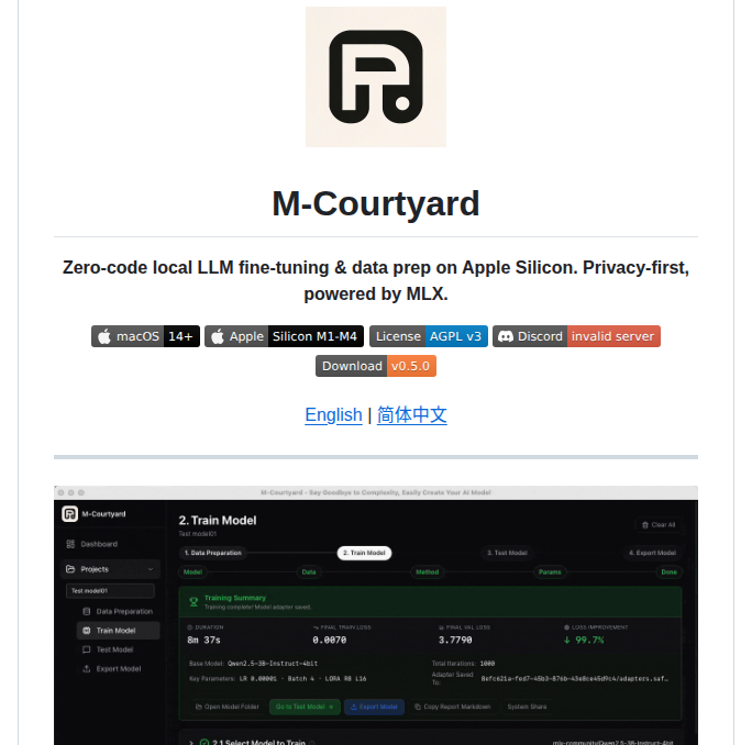 Mcourtyard M Courtyard screenshot