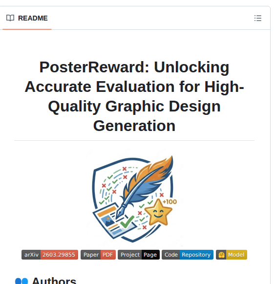 Meigen Ai Posterreward screenshot