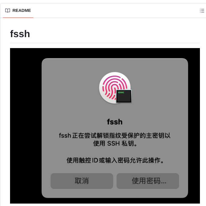 Mister Leo Fssh screenshot