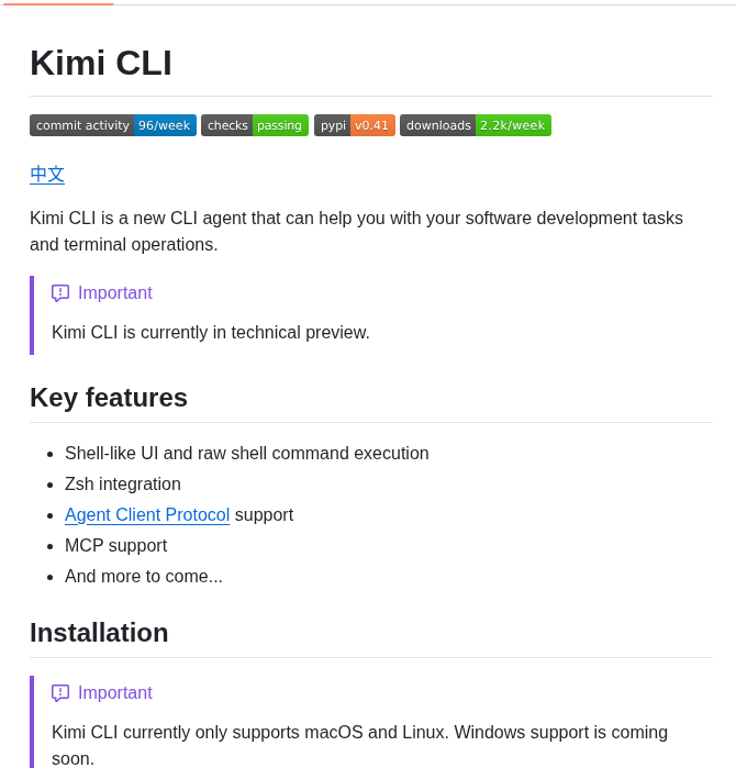 Moonshotai Kimi Cli screenshot