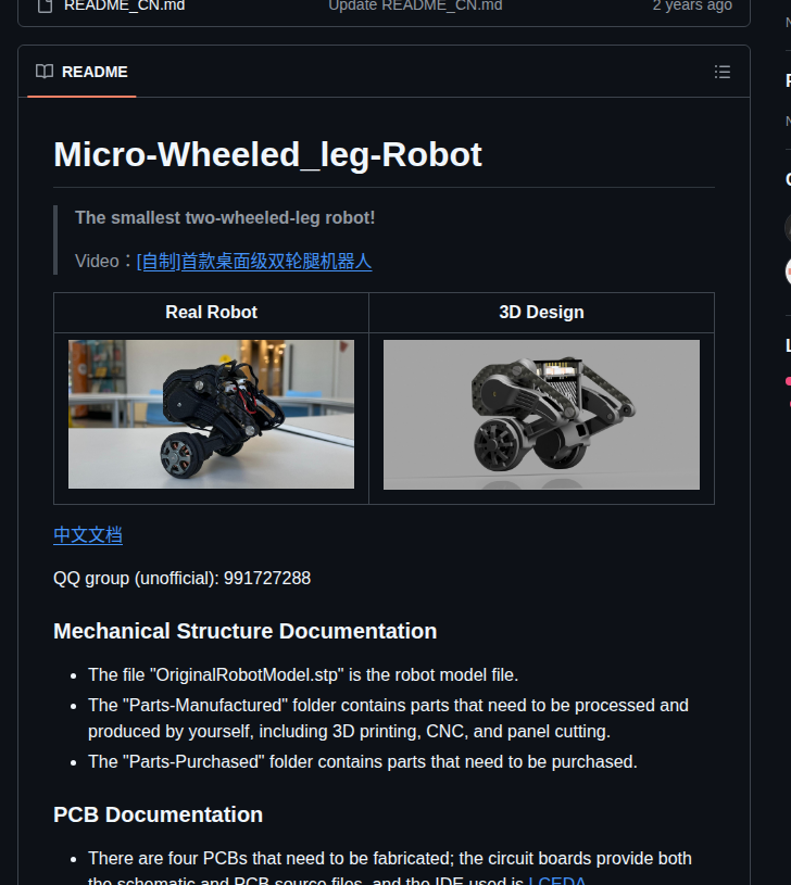 Mushibo Micro Wheeled_leg Robot screenshot