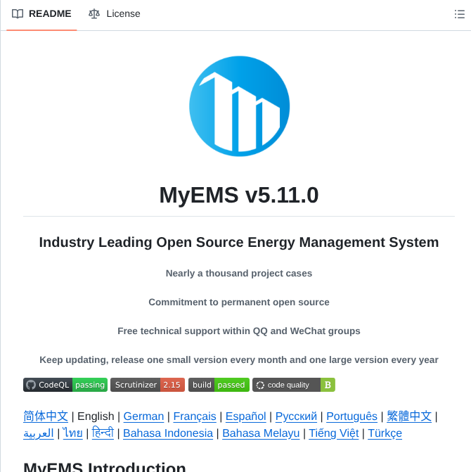 Myems Myems screenshot