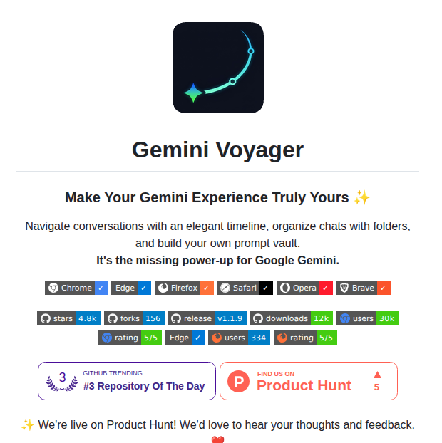 Nagi Ovo Gemini Voyager screenshot