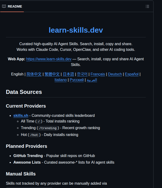 Neversight Learn Skills.dev screenshot
