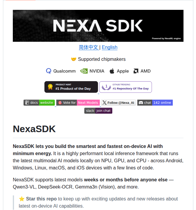 Nexaai Nexa Sdk screenshot