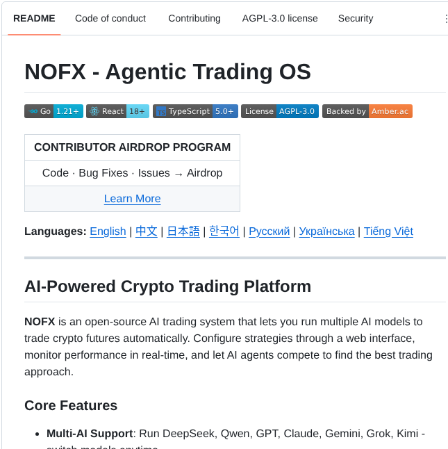 Nofxaios Nofx screenshot