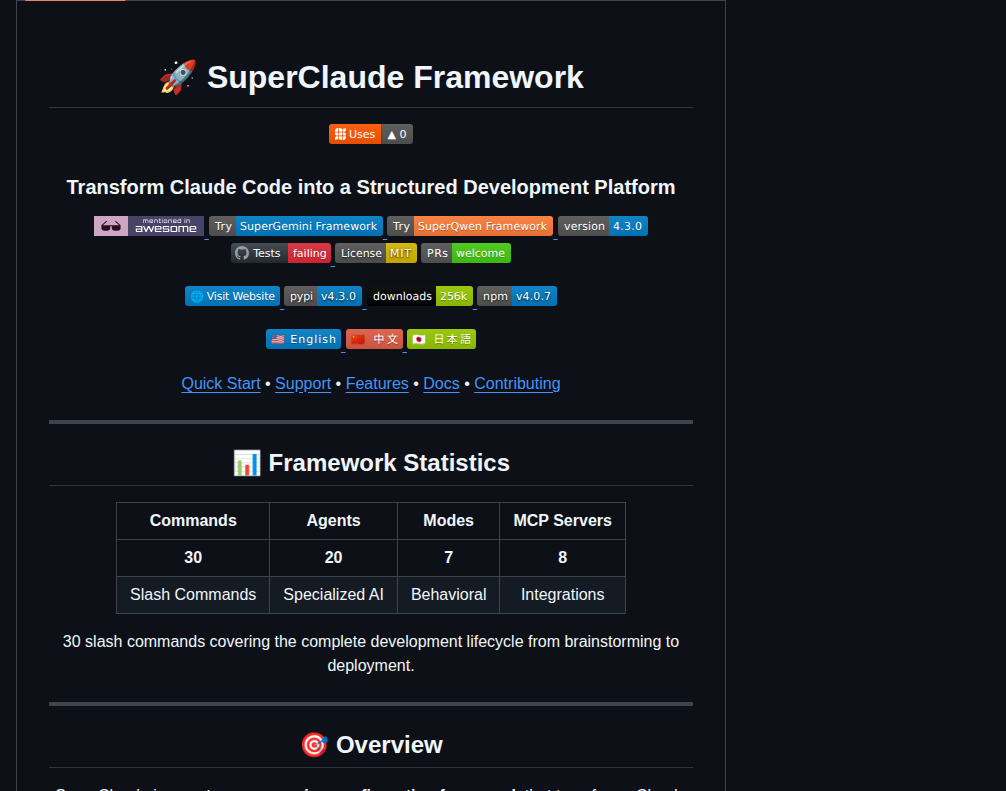 Nomenak Superclaude screenshot