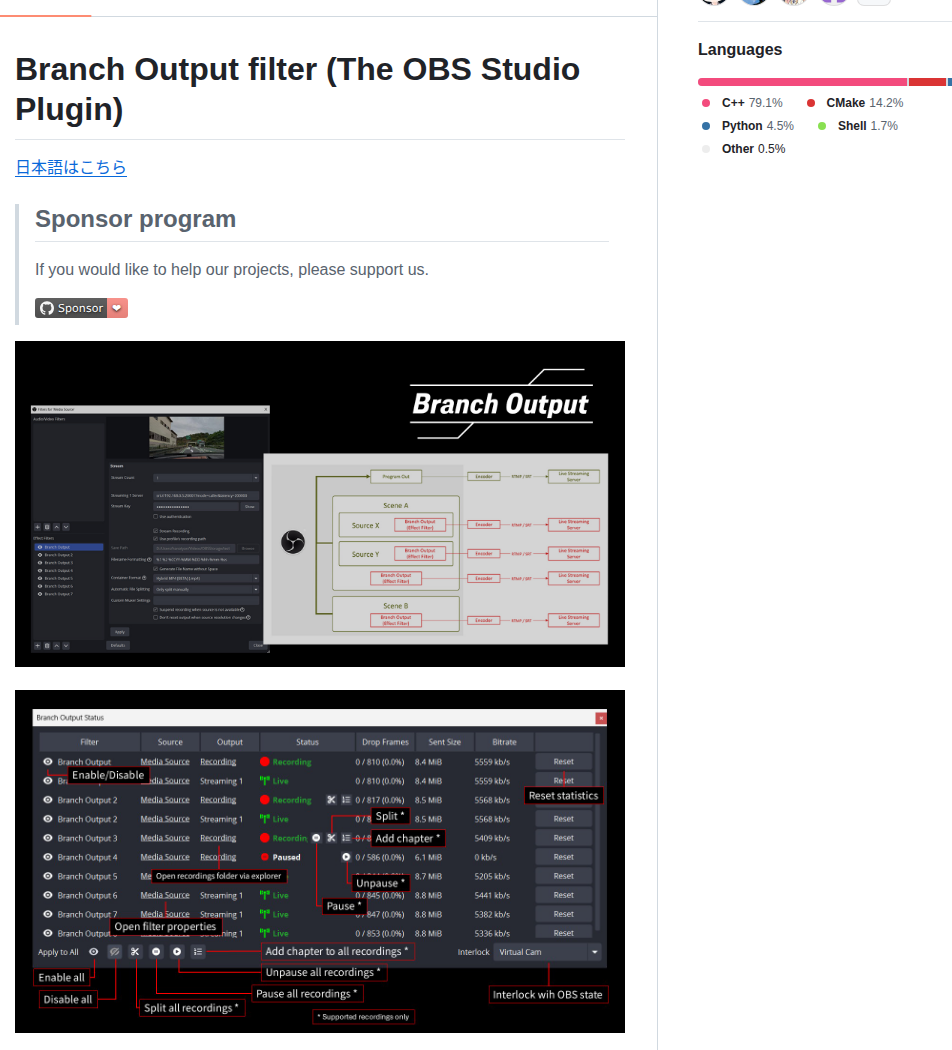 Opensphere Inc Branch Output screenshot