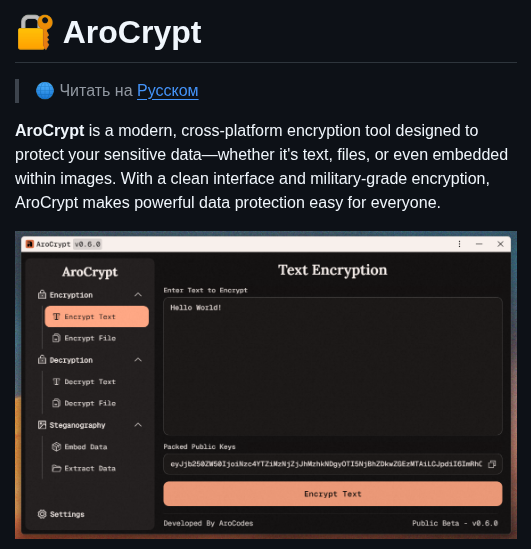 Officialarocodes Arocrypt screenshot