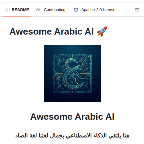 Omarsalah26 Awesome Arabic Ai screenshot