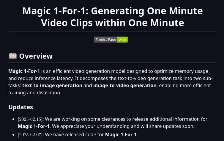 Open Magic Video Magic 1 For 1 screenshot