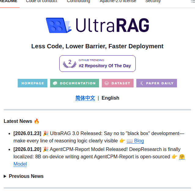 Openbmb Ultrarag screenshot
