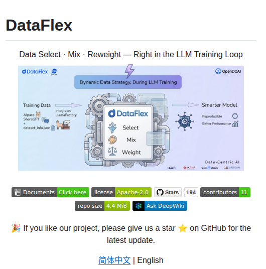 Opendcai Dataflex screenshot
