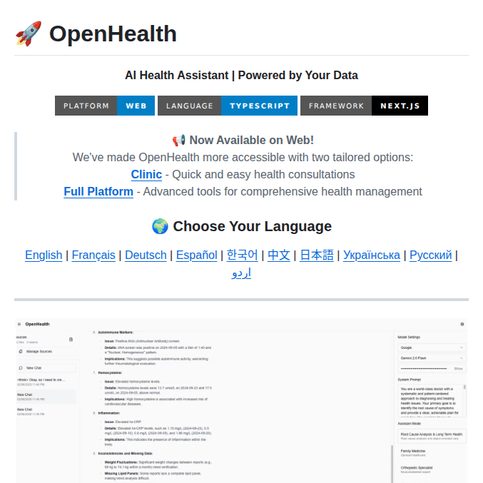 Openhealthforall Open Health screenshot